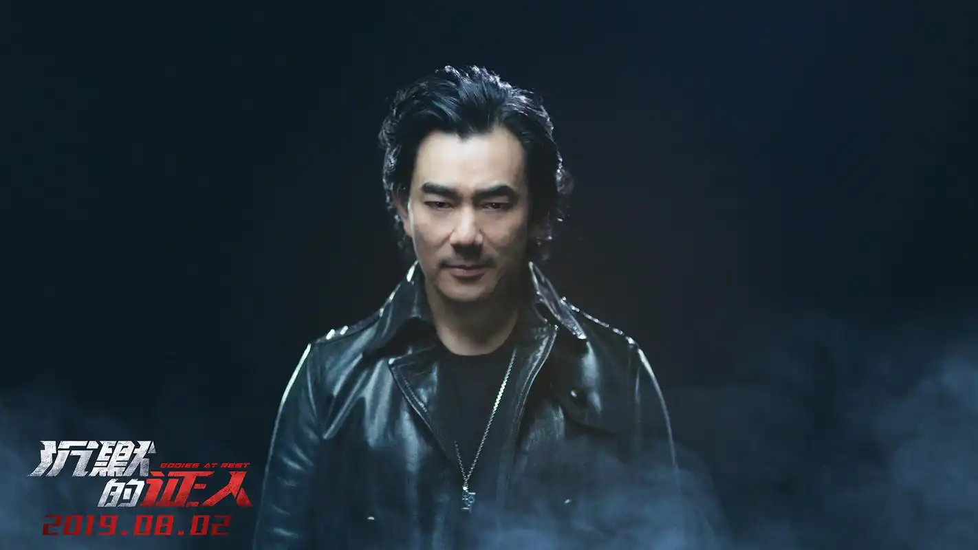 《沉默的证人》主题曲音频上线 杨紫任贤齐欧阳靖"打破沉默"_电影