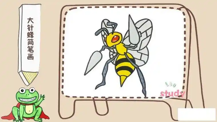 大针蜂简笔画简笔画宠物精灵之大针蜂优质神奇宝贝大针蜂简笔画《宠物
