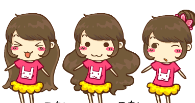 小巧可爱的表情_可爱的表情图片