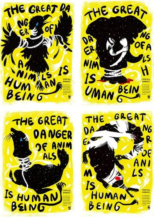 第三届飞鱼奖国际海报创意设计大赛获奖作品展示