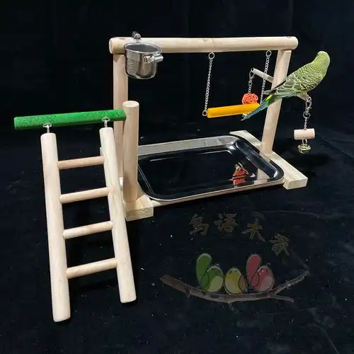 鹦鹉站架虎皮牡丹玄凤鹦鹉鸟站架秋千鸟站架爬梯实木鸟训练架包邮