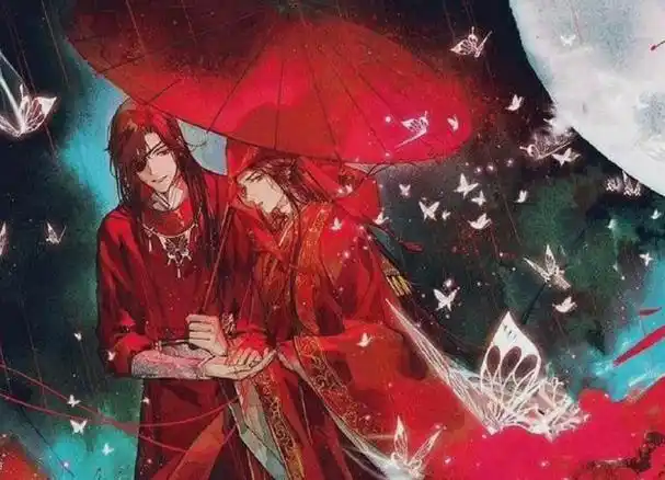 看过了谢怜的新娘妆,花城的新娘妆又会是怎样的呢?小木圆梦了