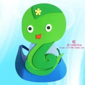 蛇头饰道具生肖卡通帽子农夫和蛇头套儿童舞台表演出小动物头套帽