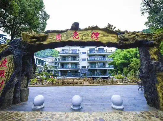 泾县月亮湾度假村