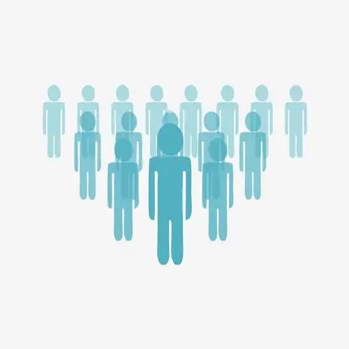 关键词 : 蓝色,人群,素材,三角形