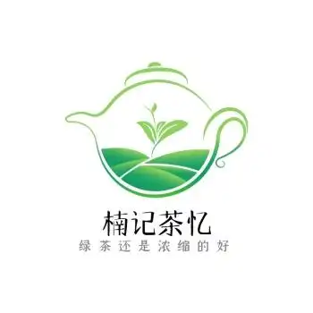 茶叶logo