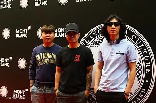 痛仰乐队:田然,张静,宋捷