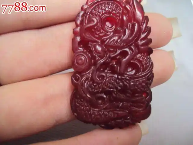 红髓玉挂件-价格:1元-au4911928-其他玉石/玉器-拍卖-7788收藏
