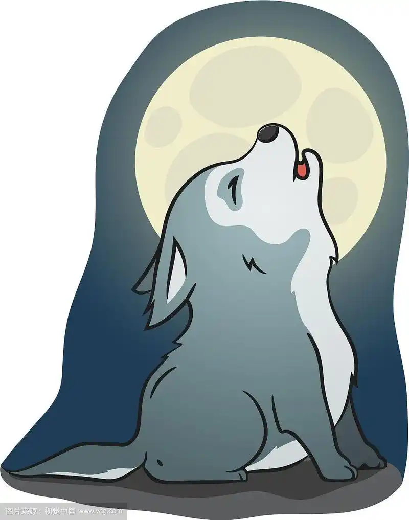 可爱的狼嚎小狼