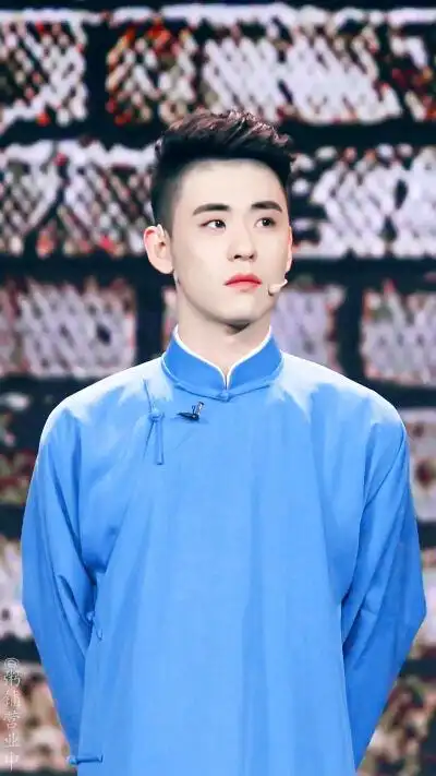 张云雷 无刘海 蓝色大褂 壁纸