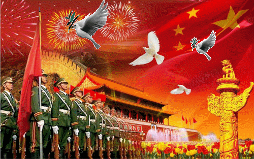 500_313gif 动态图 动图