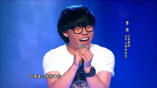 了然|那英|梁博|杨坤|刘欢|唱片|张碧晨|综艺节目|音乐专辑_网易订阅