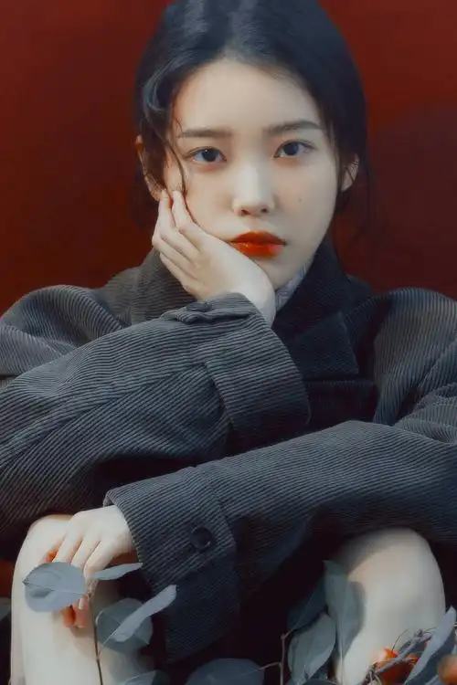 iu | ellemen新青年 cr:椰序春凛 - 堆糖,美图壁纸兴趣社区