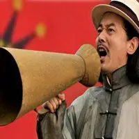 社会大爷图片头像_微信头像图片大全