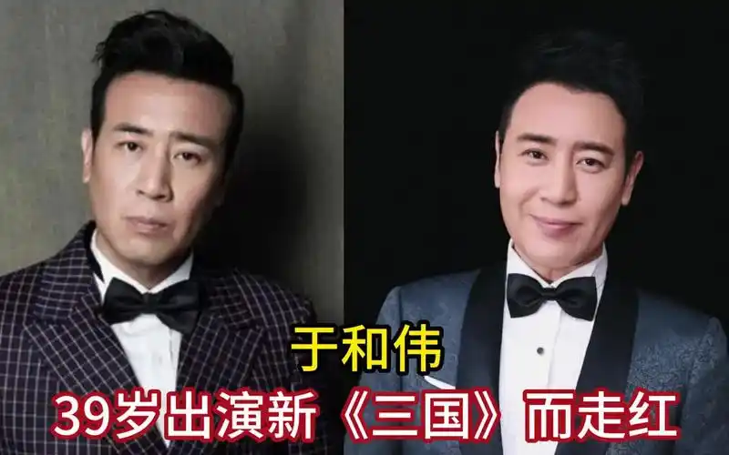 40岁才"熬出头"的十位男明星,个个演技非常好,都是大器晚成