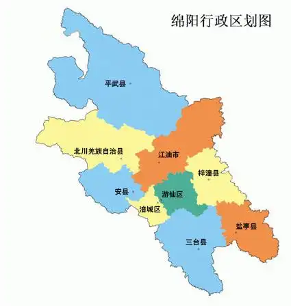 1,绵阳市市情概况绵阳自古有"蜀道明珠","富乐之乡"之美誉,位于四川