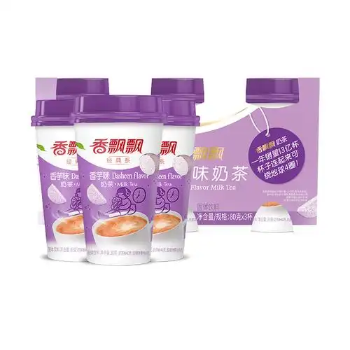 香飘飘奶茶香芋味三连杯 80g*3 早餐冲饮经典随行