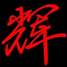 杀神头像带字杀神头像男真人