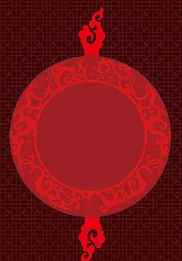 中国风喜庆暗红色底纹广告背景