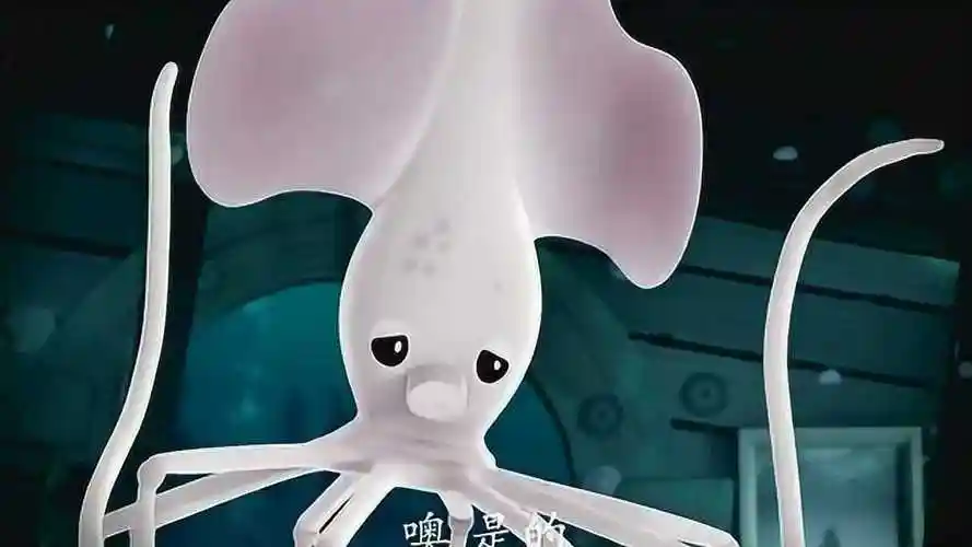 长臂乌贼告诉皮医生他们是乌贼中唯一拥有肘关节的!