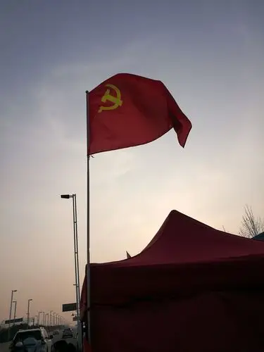 党旗,在这里高高飘扬!