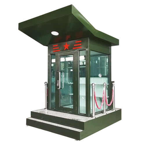 北京盛辉嘉业是一家精通各类岗亭设计定做的公司为了更好地满足客户