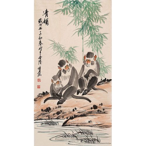 徐培晨名人国画字画手绘水墨动物画猴三尺条幅收藏赠合影画册13