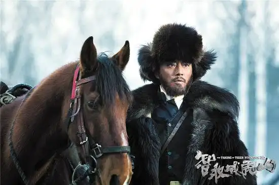 张涵予饰杨子荣