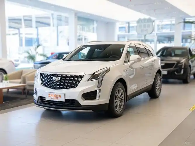 凯迪拉克xt5东营优惠高达55万现车充足