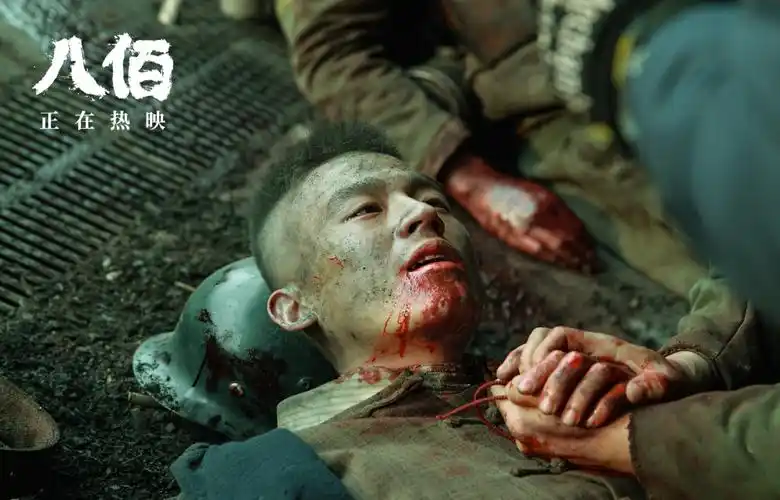 欧豪《八佰》化身"撒刀专业户""能文能武"挑战多面演技