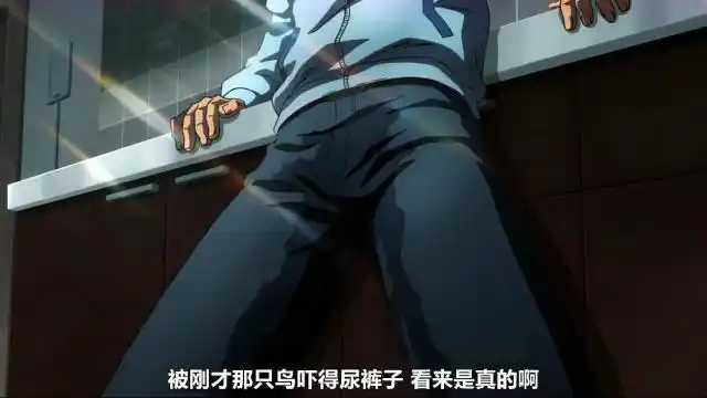 一拳超人:king被吓尿裤子,吹雪和音速索尼克寻找琦玉强大秘密