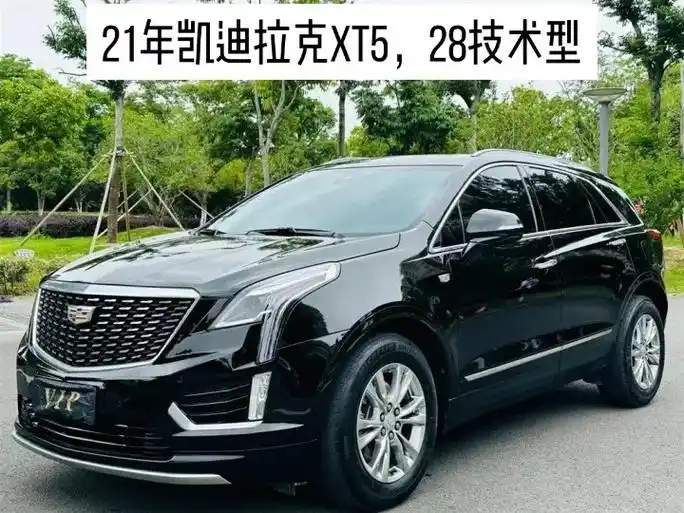 6万.21年2月凯迪拉克x - 抖音