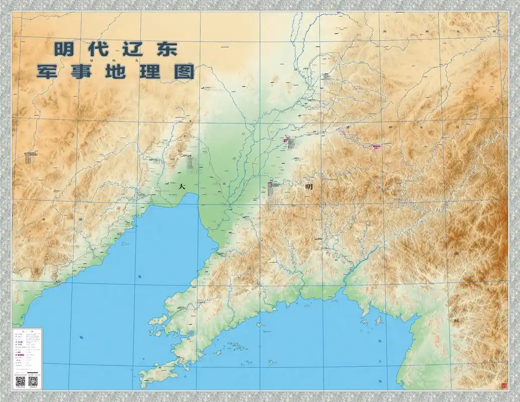 明朝占领辽东以后,最早修筑的什么?