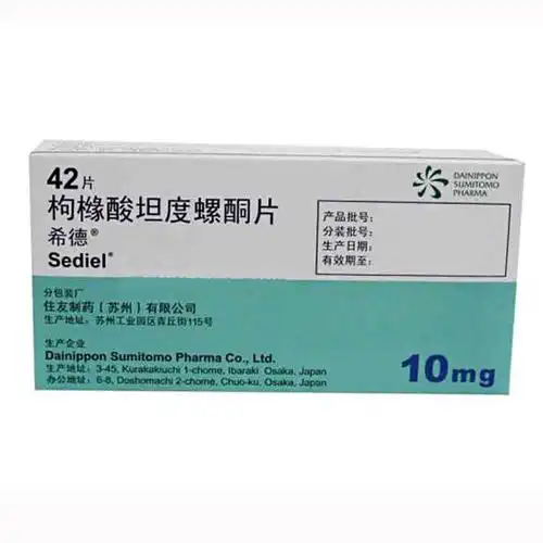 枸橼酸坦度螺酮片希德