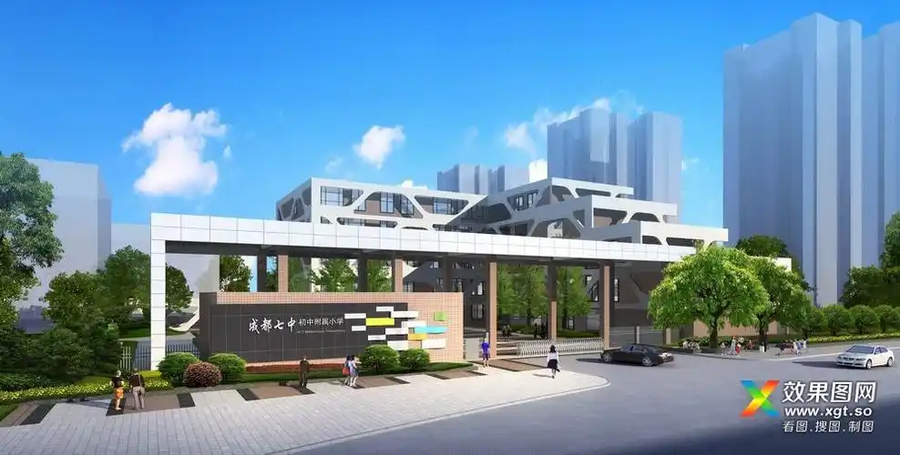 上一张下一张 图片描述 : 学校大门设计评论 一起吐槽吧 学校大门方案