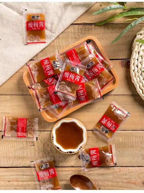 雄兴酸梅酱小包装15g*100小包梅子酱外卖烧鹅烧腊酸甜烤鸭蘸酱外送 鸭