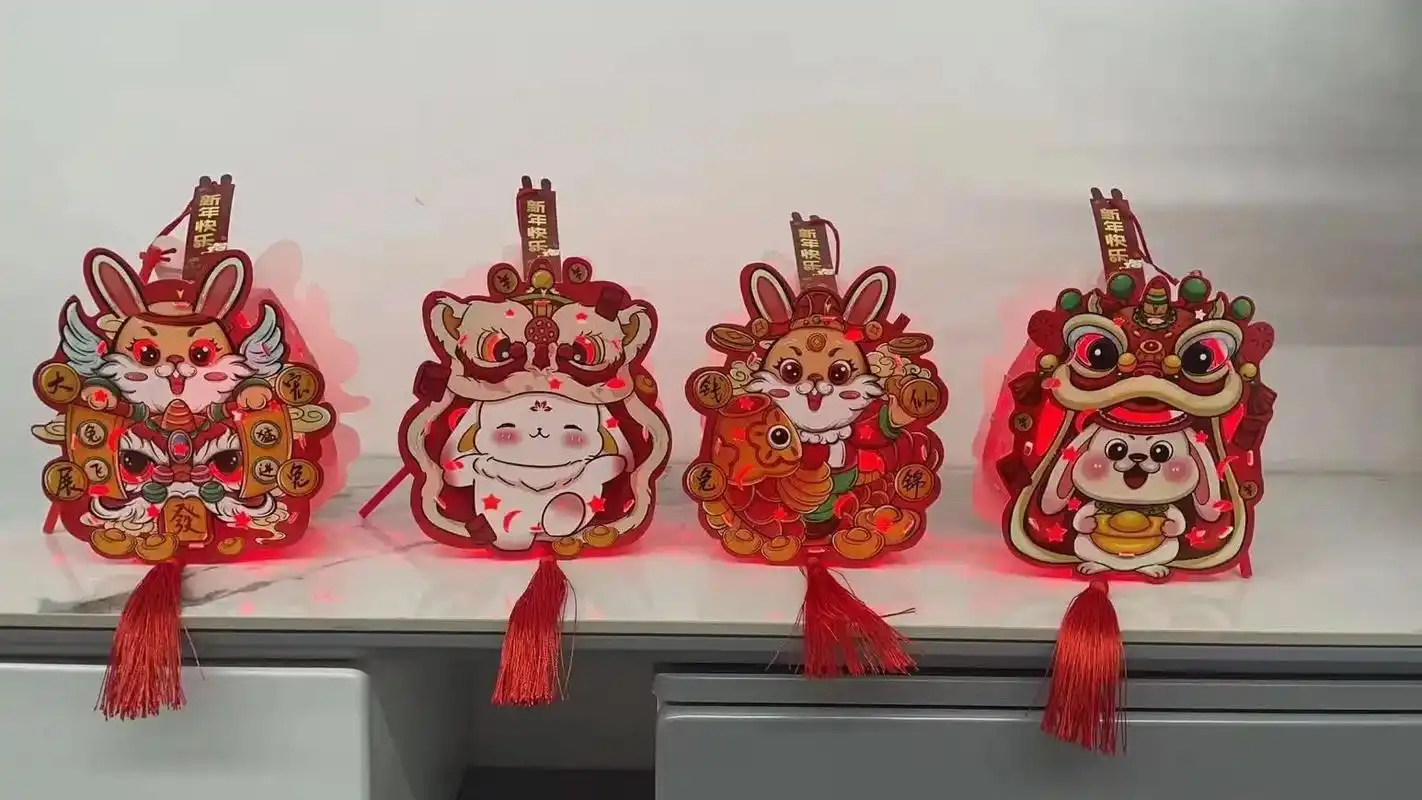 明鬼陪伴你 钱兔似锦兔 不同图案的灯笼 大展宏图兔 立体 空 - 抖音