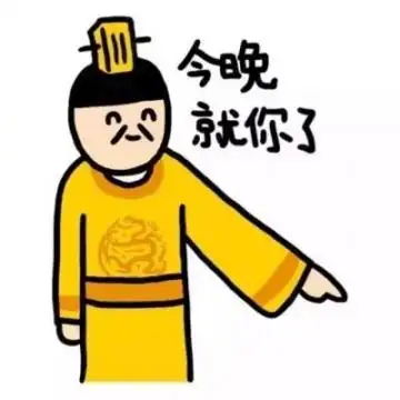 搞怪情侣头像一左一右两张 2019独一无二情侣专用头像大全可爱搞怪