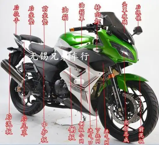 0成交10件三轮车摩托车cg150套缸宗申隆鑫力帆 150中