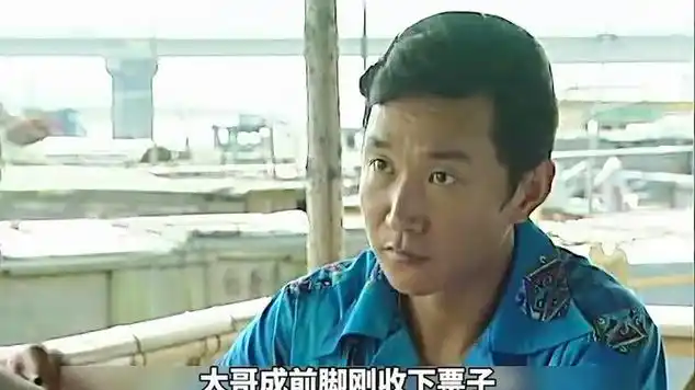 在张世豪事业刚起步的初期,阿浩又出来搞事|张世豪(电视剧《插翅难逃