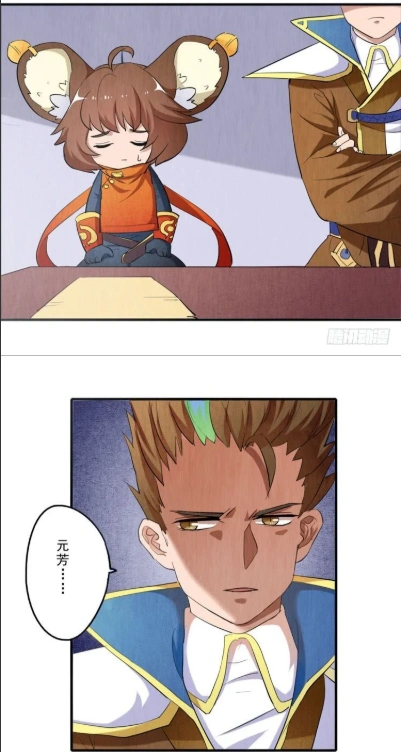 王者荣耀信白论坛建立起来了阿离妹妹也嗑信白cp