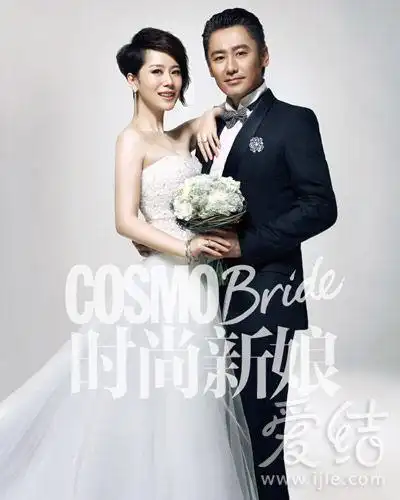 吴秀波海清专访爱无心机幸福有术