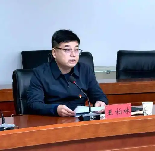 区教育系统校园安全专项整顿工作视频会召开丨活动播报_顺义区