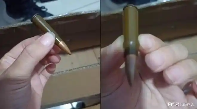 男子网购玫瑰拆开发现1枚子弹以为玩具结果是真的底部有底火