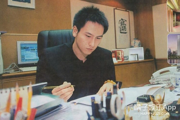 那时候徐枫看儿子很有天赋,就给他资助了100万炒股,半年后汤珈铖赚