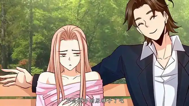 龙王殿:清菡跟张玄道谢,这时张玄说你就是太努力工