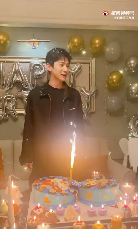 白敬亭晒28岁生日照发文称想要做的事还有很多