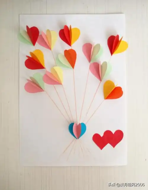 母亲节手工,用爱心形状做一个母亲节贺卡,祝妈妈节日快乐