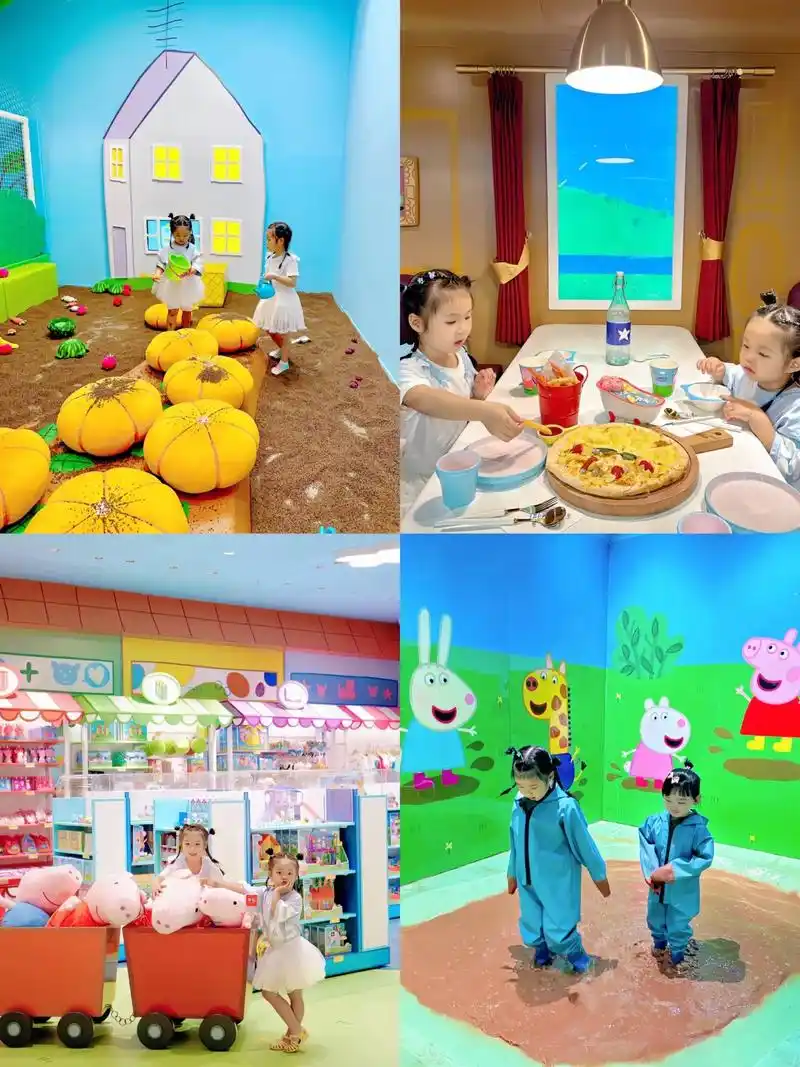 西南7315个小猪佩奇欢乐餐厅,宝贝玩嗨了.