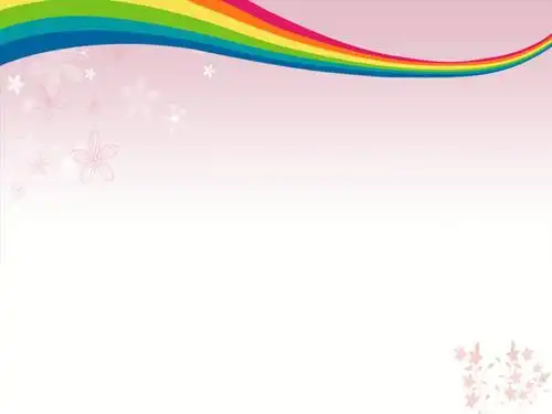 七彩夏天ppt模板